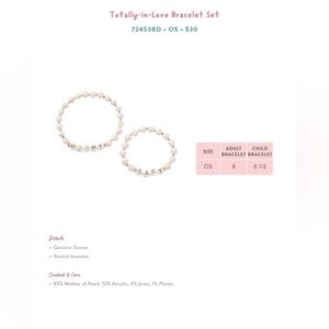 NEW Matilda Jane Mommy + Baby White Beaded Bracelets with Gold Accents